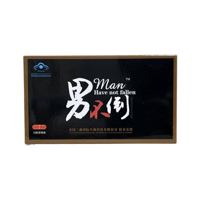 PACK HARMONIE ET PERFORMANCE HOMME  - MAN   H.N.F. -  OFFRE DECOUVERTE - , Ref : MAT-117-195