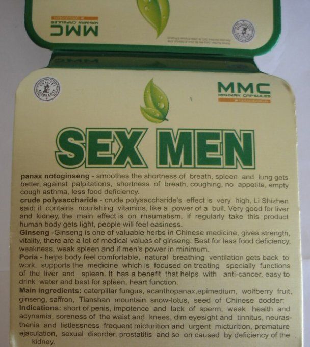 PACK HARMONIE HOMME ADVANCED   +   .CONTROL .   Ref: TSQ-251-254