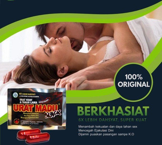 PACK HARMONIE ET PERFORMANCE COUPLE - UMB  - OFFRE DECOUVERTE - ,  Ref : MRF-196-800