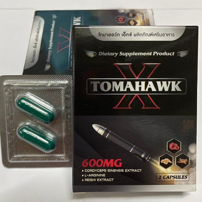 PACK HARMONIE ET PERFORMANCE COUPLE - EXTM  - OFFRE DECOUVERTE - ,  Ref : PRE-196-100